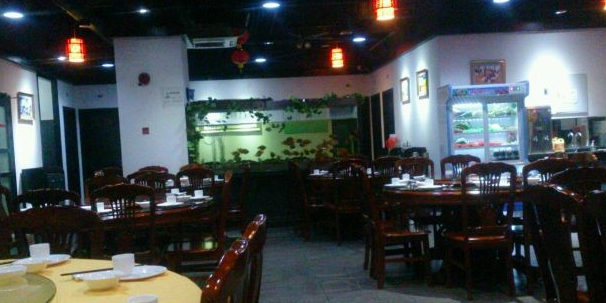 客家缘聚馆(华艺店)