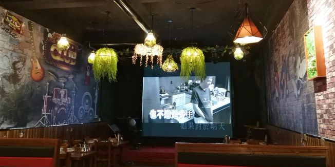 变泰烧烤(富强路总店)