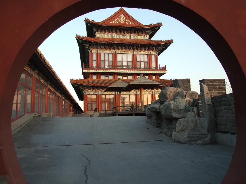 和合茶坊地址,订餐电话,商户详情,廊坊_百度地图