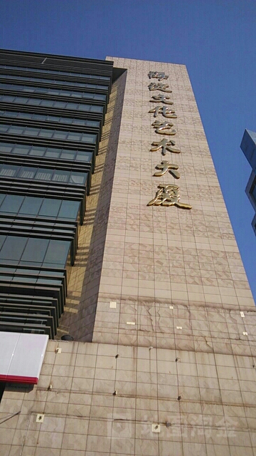 北京市海淀区中关村大街甲28号