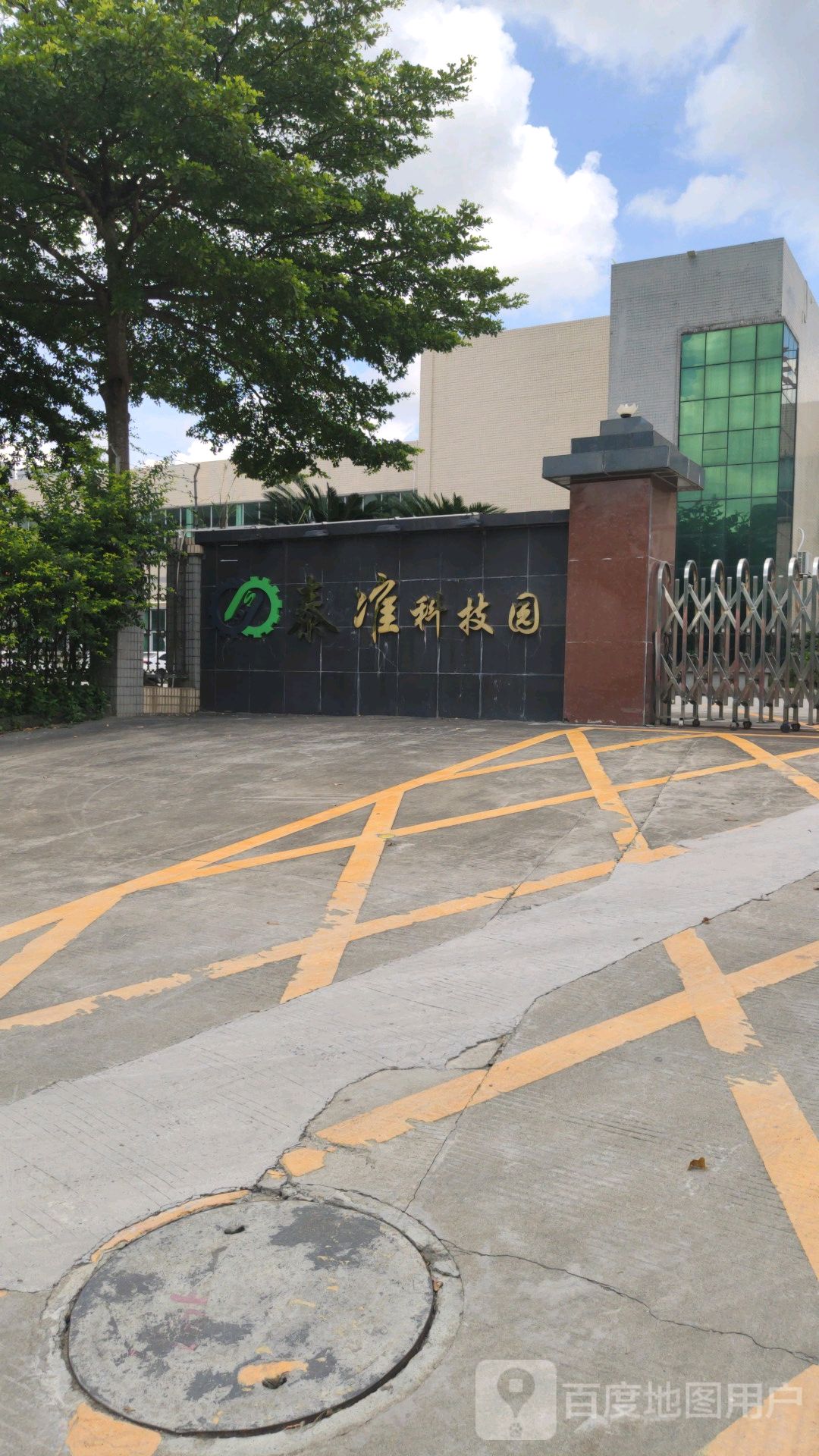 泰准科技园_东莞_百度地图