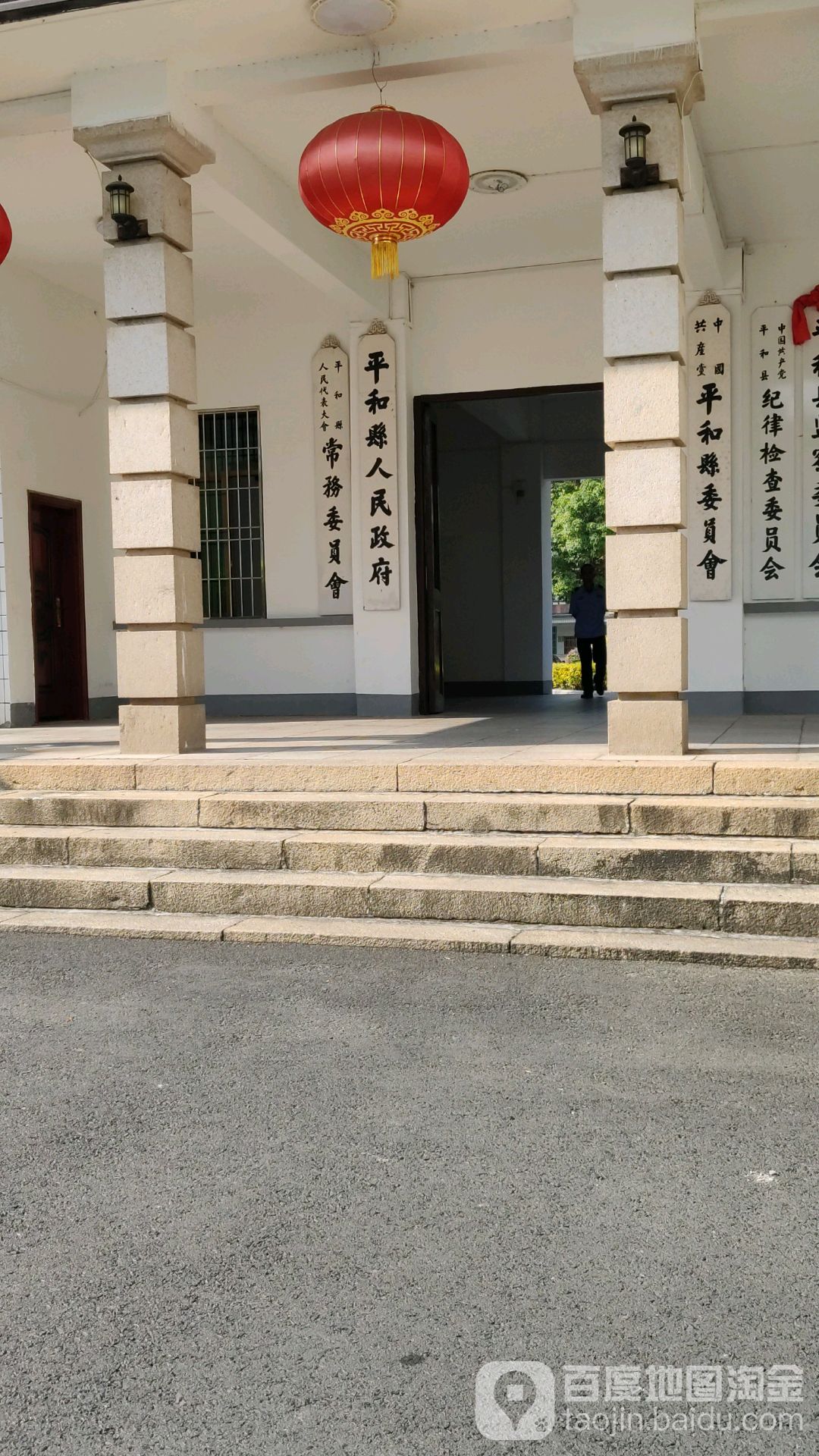 福建省政府大院图片