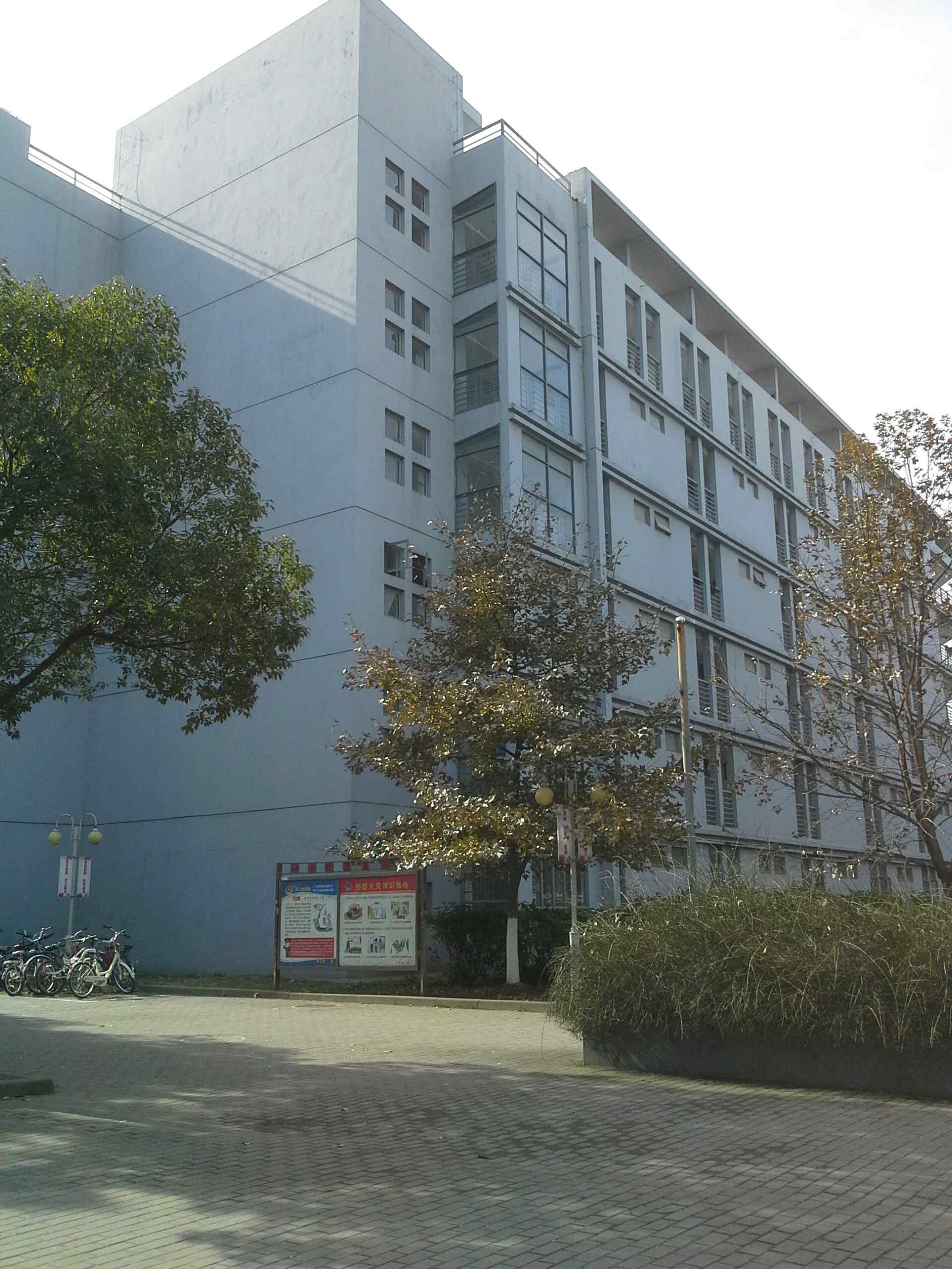 南京审计大学金审学院宿舍楼