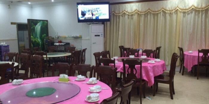 新兴海鲜美味饭店(上进店)