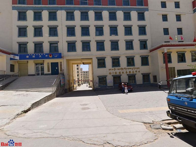 青海省海南藏族自治州共和县
