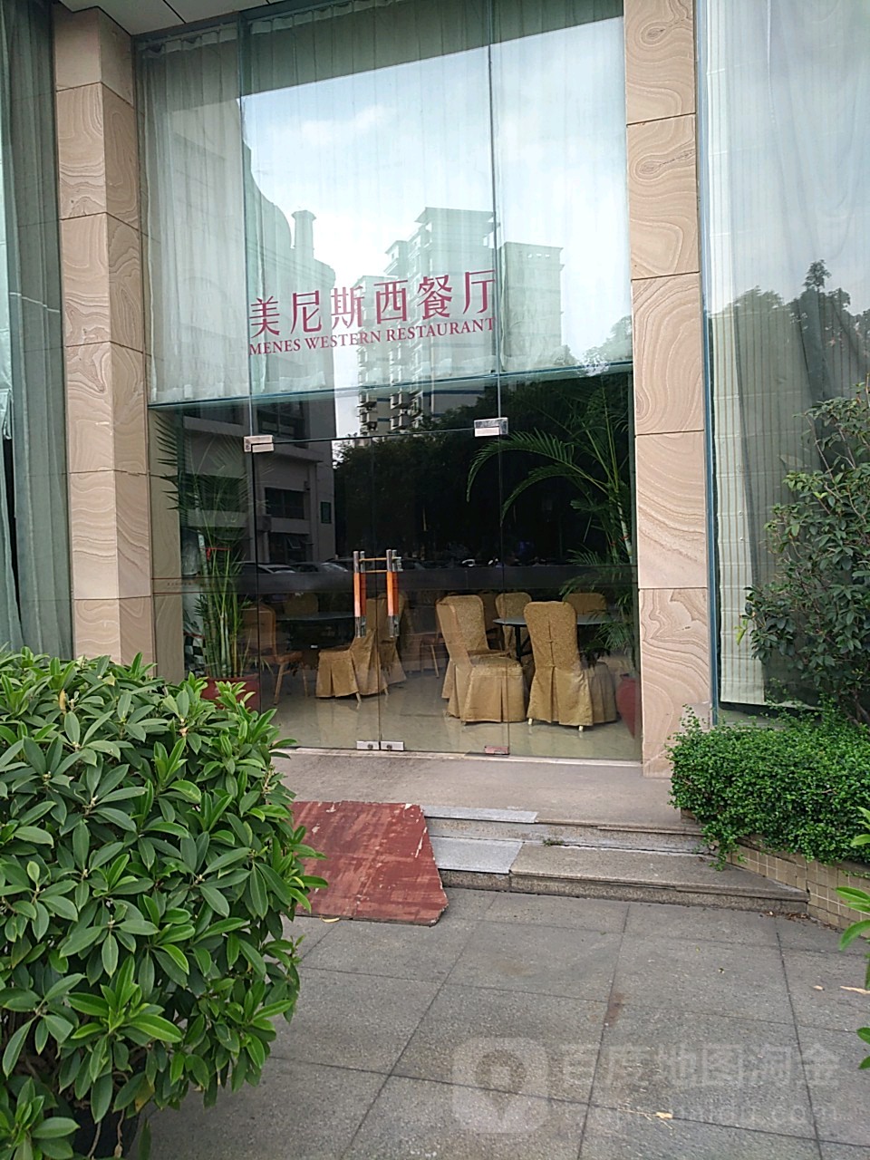 尼罗河国际大酒店-自助餐厅