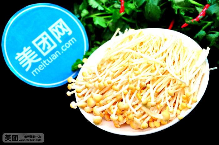 石塔上肉羊馆