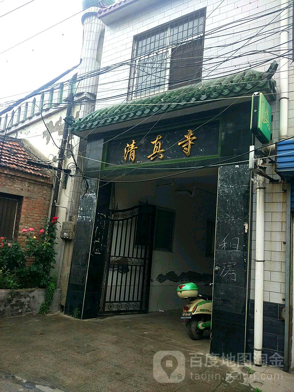 清真寺(天地台街)