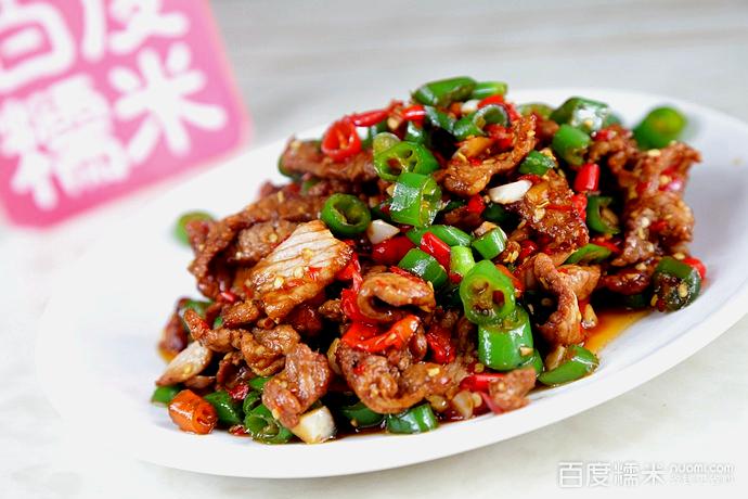 长沙米粉(西四店)