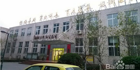 北京市昌平市第六中学(西环路校区)