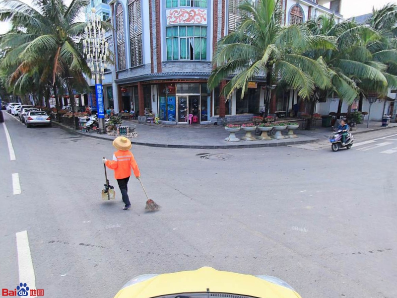 陶然饮食店(东山街店)