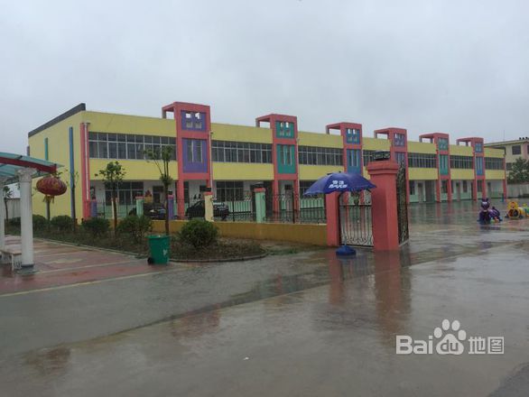 连云港市赣榆区城西镇小官湖幼儿园的图片
