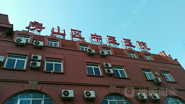 包含北京阜外医院、房山区黄牛挂号微信，客服24小时在线的词条