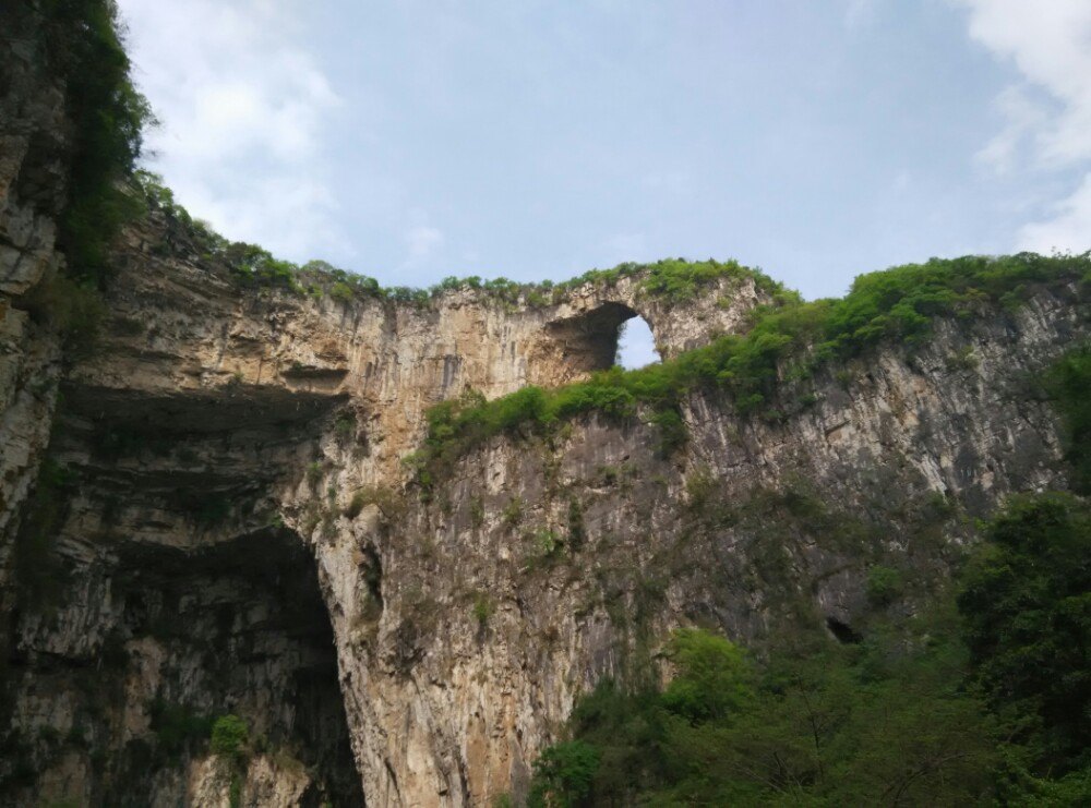 织金大峡谷