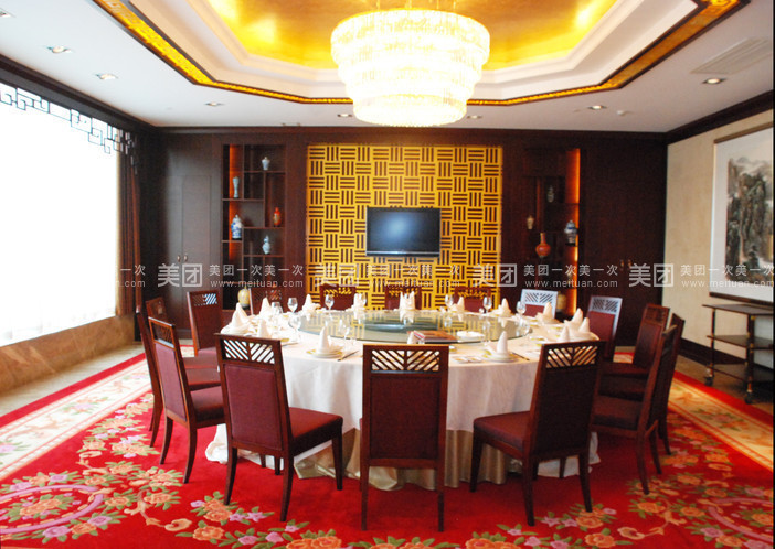 北京世纪华天大酒店中餐厅(蓝靛厂西路店)