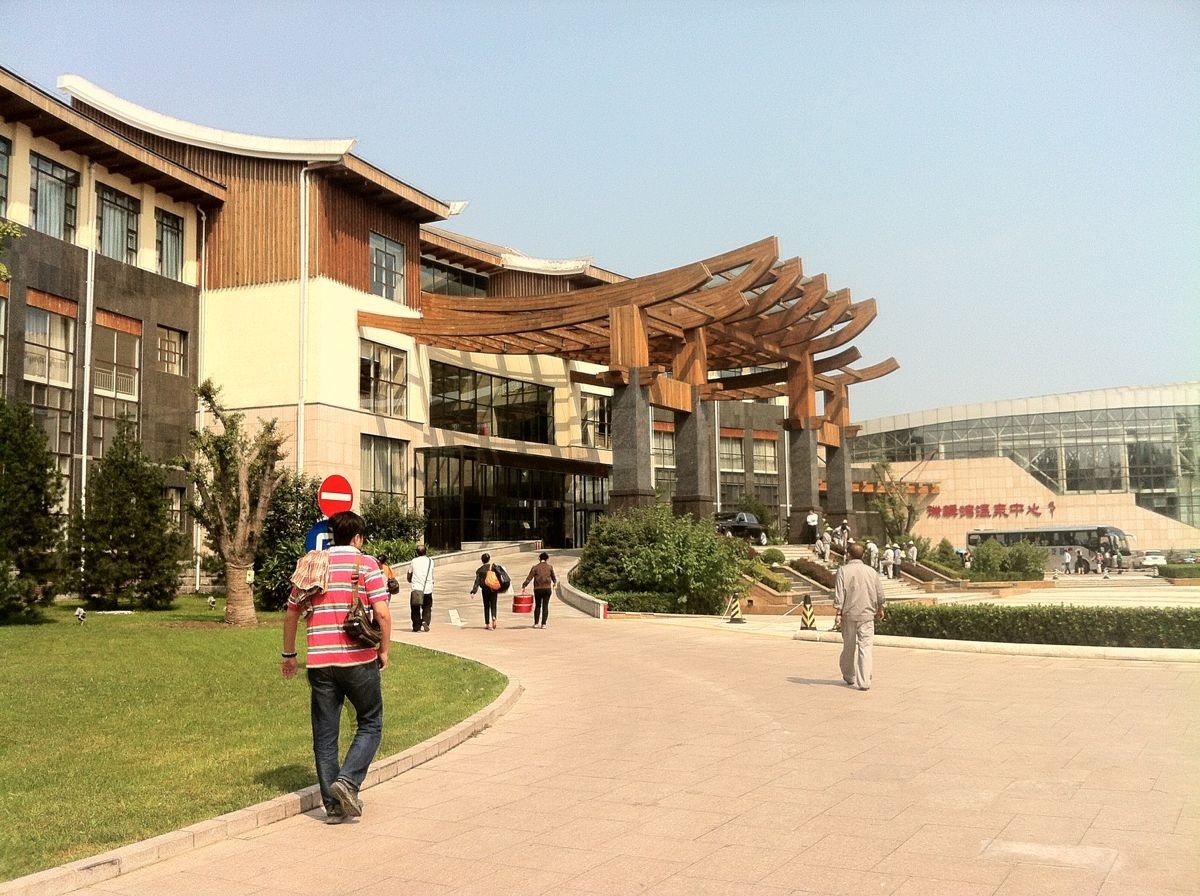 瑞麟湾温泉度假酒店(中餐厅)