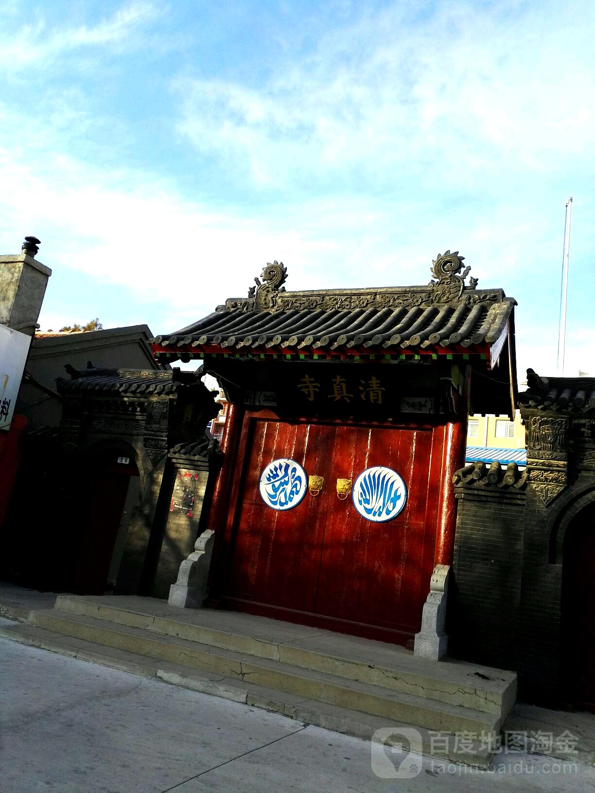 清真寺(吉兴大厦西南)