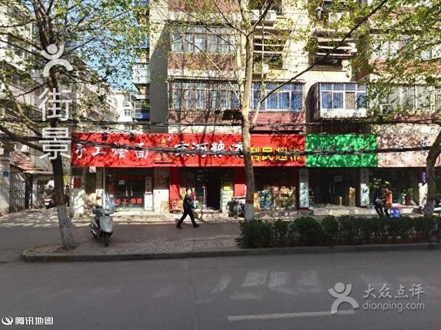 好衣多(东明路店)