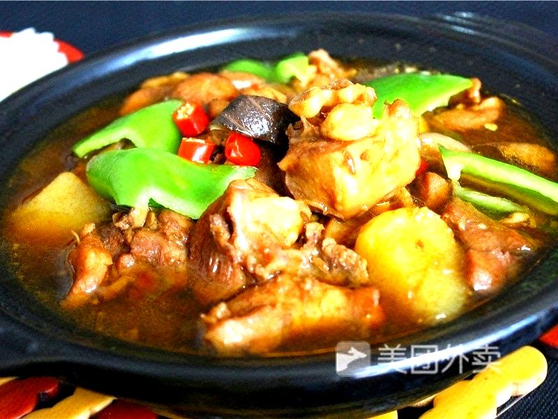 凌记黄焖鸡