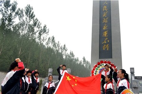 山东省滨州市邹平市魏桥镇里八田小学