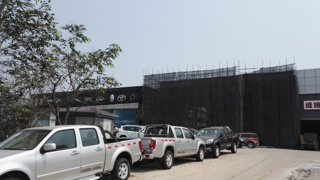 海南宝之瑞汽车贸易有限公司