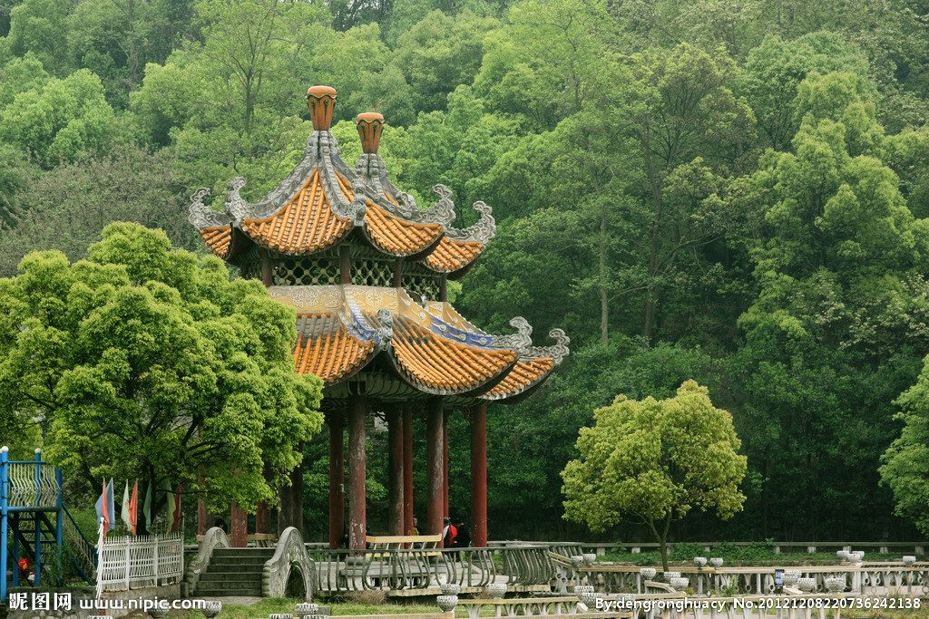 东山公园