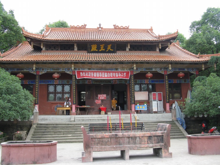 白塔圣寺