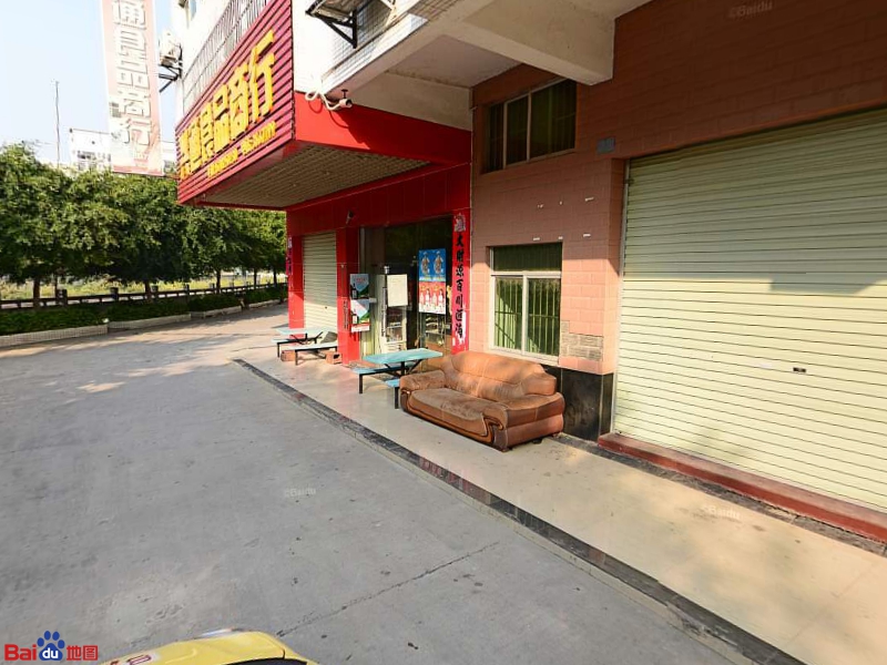 兴通食品商行(通旺花园店)