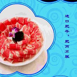 欢乐海餐饮·西城餐厅