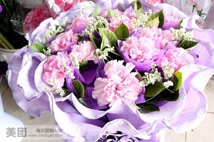 稻草人花店店
