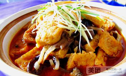 晓岳酸菜鱼馆(中南建材城店)