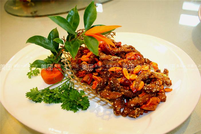 江海食府·老北京生鲜铜炉火锅