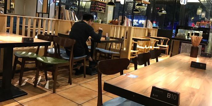 秦小月酸汤臊子面(嘉宾路店)