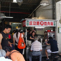 泉焢肉饭