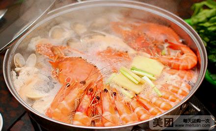 正东海鲜火锅(天明苑店)