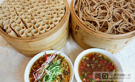 金辉中西餐厅(高埗店)