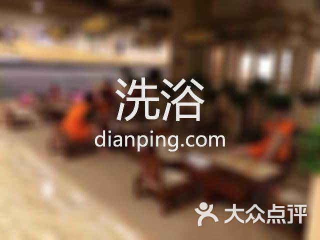 水立方水都