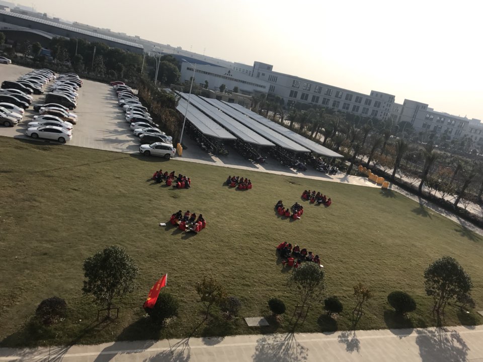 浙江爱仕达生活电器有限公司