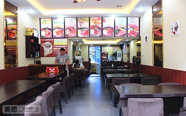 奥乐可手工牛排(松阳店)
