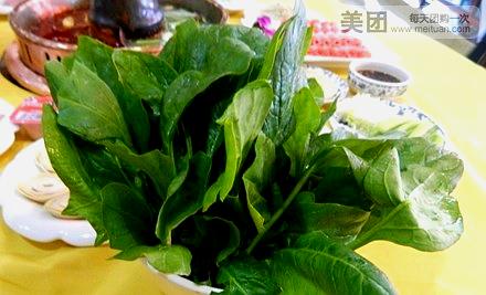 大柳树涮羊肉(老店)