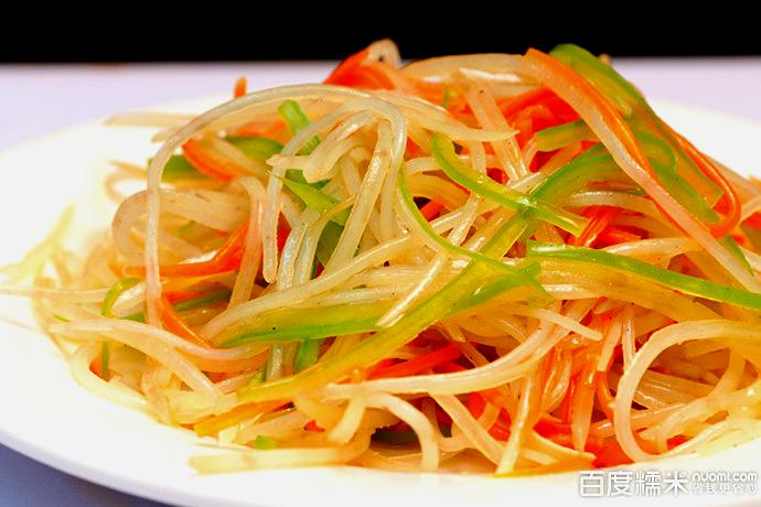 中国兰州牛肉拉面(二号路旗舰店)