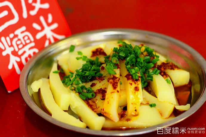 得胜土鸡杂(梨园街店)