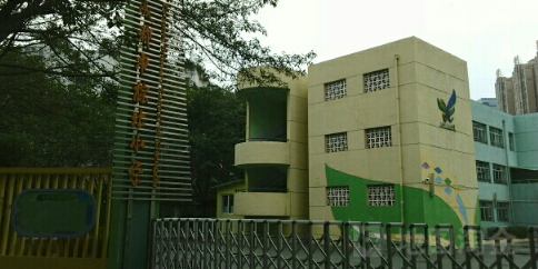 成都市棕北小学图片