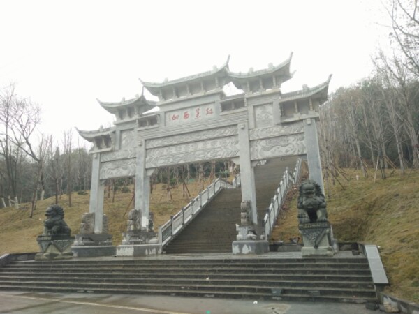 西山公园-九龙寺