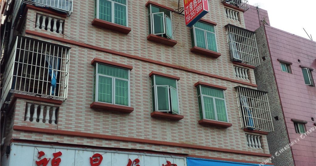 地址,地图,预定,价格,团购,优惠,东莞福星住宿在哪,怎么走_东莞酒店