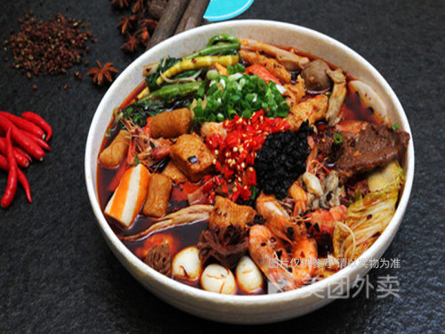 蜀味麻辣烫(新城店)