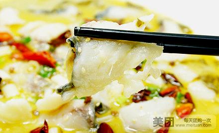 山城酒家(体育路店)