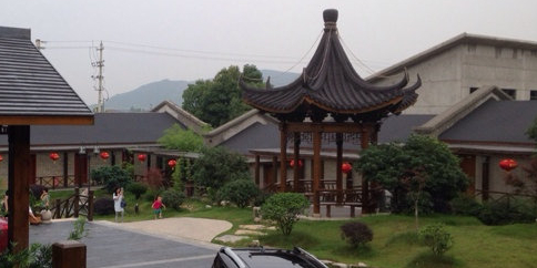 湖畔山庄饭店(嬉戏谷店)