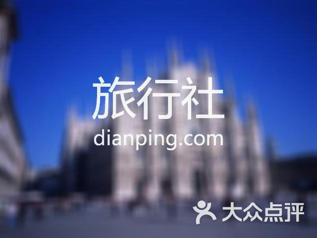西藏极地探险旅行社