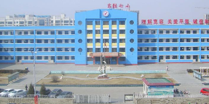 东胜市第七小学